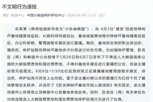 ?补了半个加时赛！塔吉克斯坦vs黎巴嫩，补时16分钟！