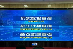 后程发力！乔治18中7拿到22分10板4助&下半场19分