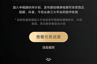 名嘴Nick：热火绝对是詹姆斯的理想下一站 那里有他需要的一切