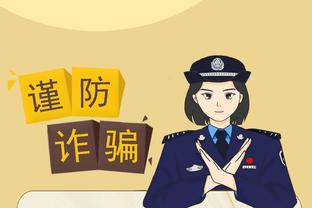 kaiyun体育官方网站入口截图4