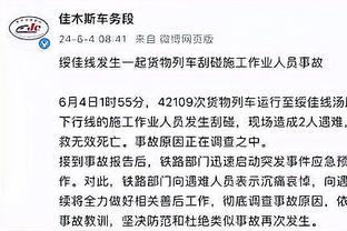 必威betway体育下注截图2